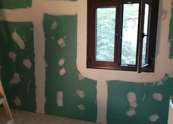 Συστήματα Εσωτερικής Θερμομόνωσης